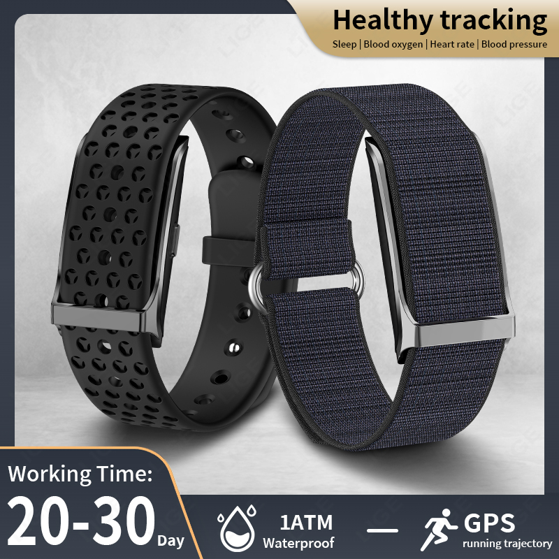 Electronics Gadgets For Men - LIGE Smart Watch Сердечный ритм Монитор