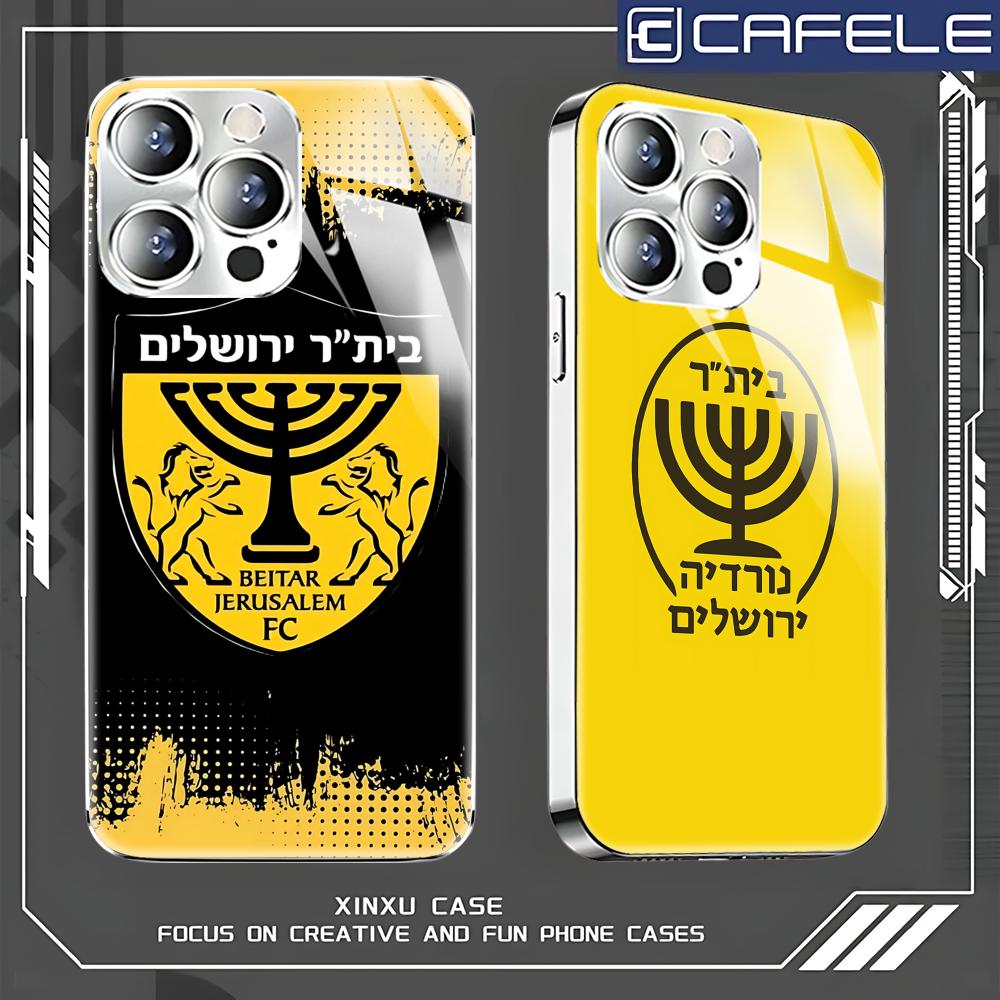 Apple Iphone 15 - Чехол для телефона Jerusalem B-Beitars для