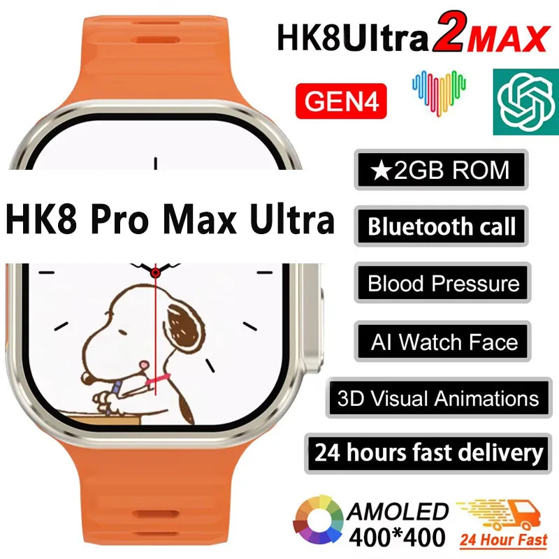 Electronics Gadgets For Men - Новые умные часы серии 9 PK