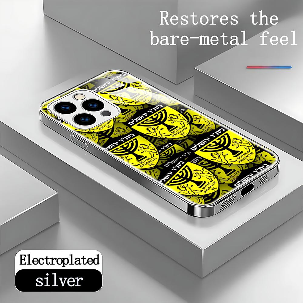 Чехол для телефона Jerusalem B – обзор и цена Apple Iphone 15