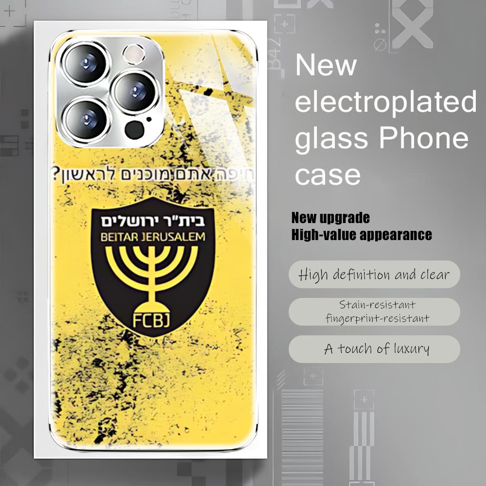 Чехол для телефона Jerusalem B – обзор и цена Apple Iphone 15