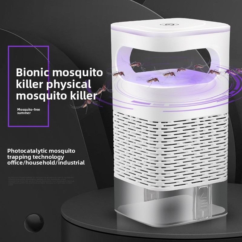 Новая лампа-ловушка для комаро – обзор и цена Electronics Home Gadgets